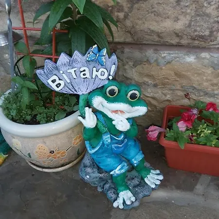 три серця чан баня 3* Yaremche